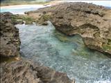 Mar Chiquita Beach - MANATÍ
